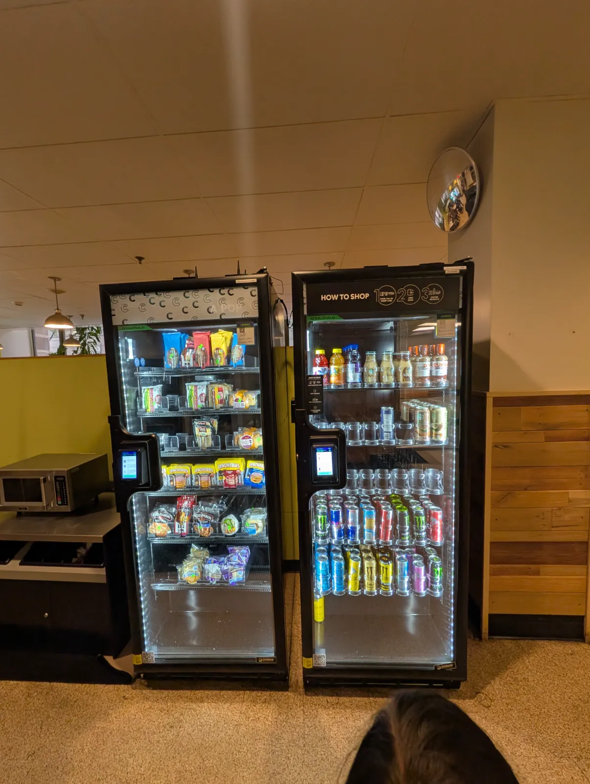 Vending machines with snacks and beverages at the museum